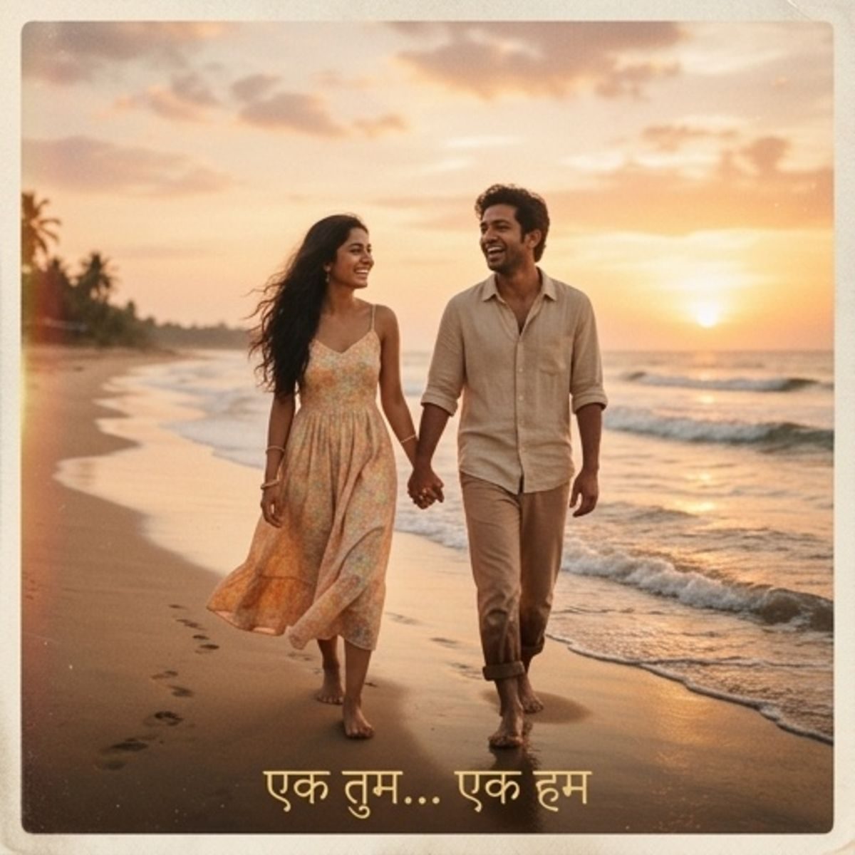 Ek Tum… Ek Hum cover art